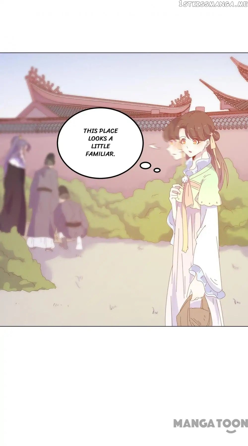 Prince’s Little Bunny chapter 47 - page 17