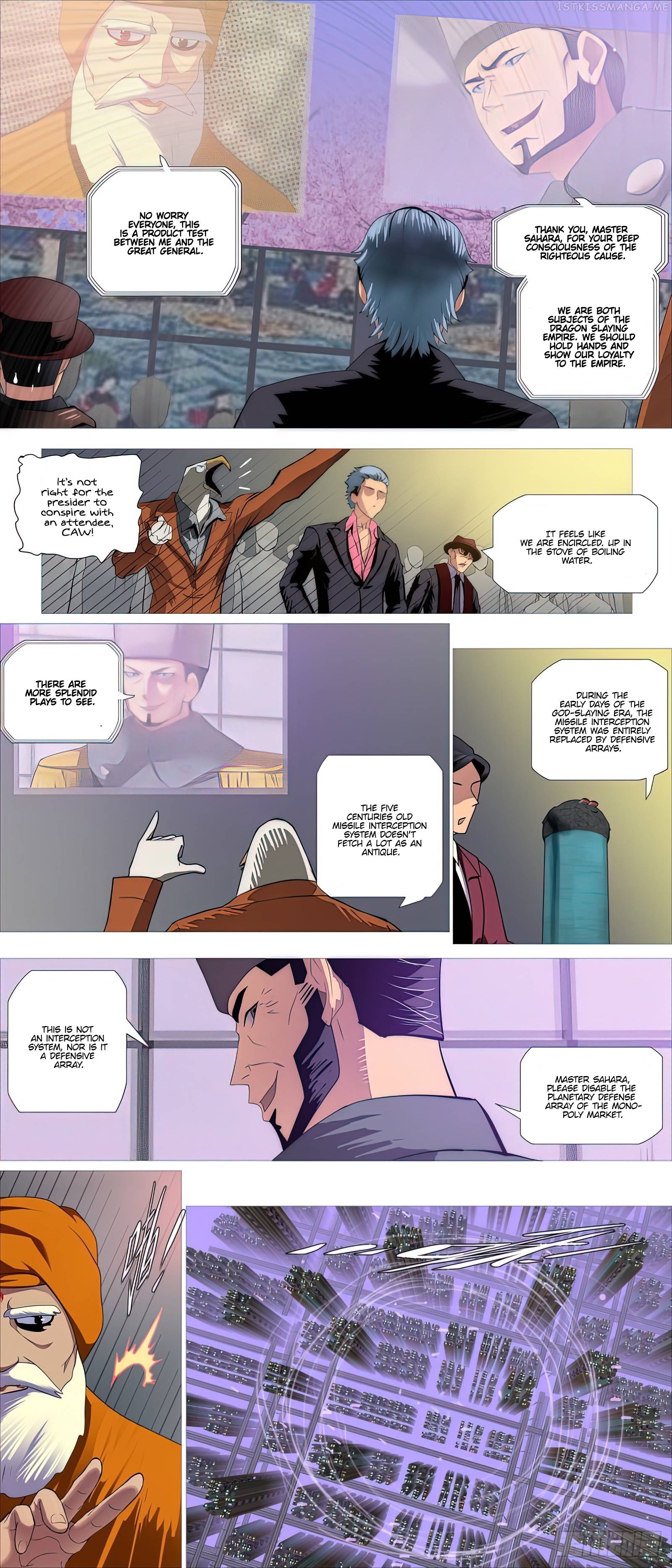 Iron Ladies Chapter 508 - page 2