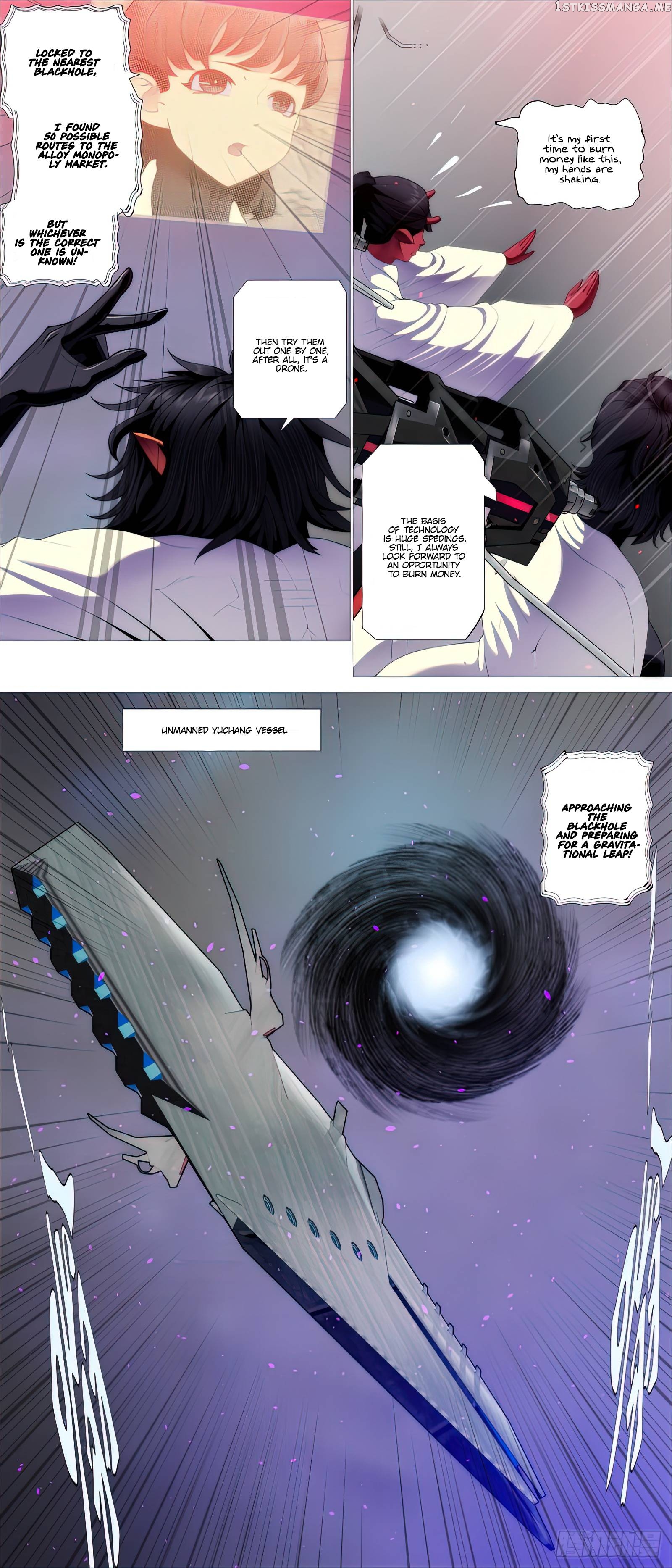 Iron Ladies Chapter 515 - page 2