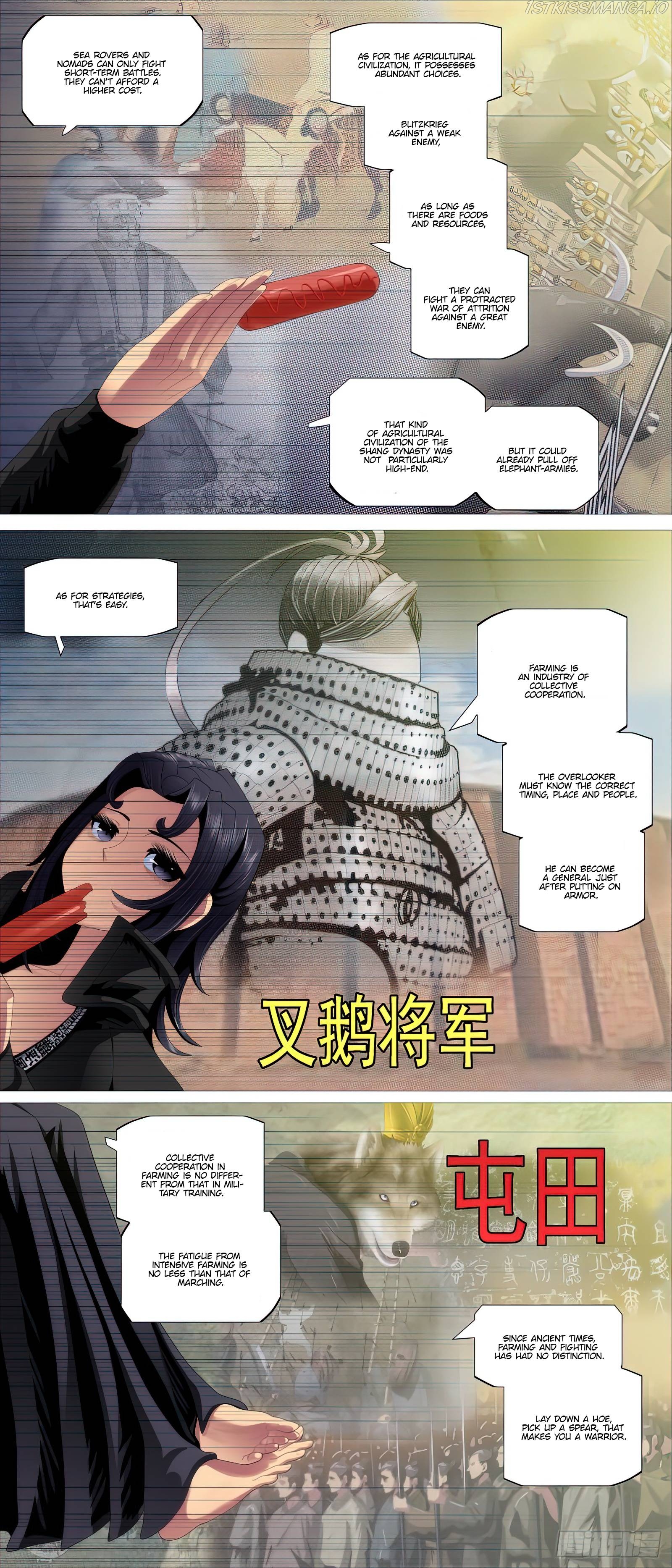 Iron Ladies Chapter 490 - page 9