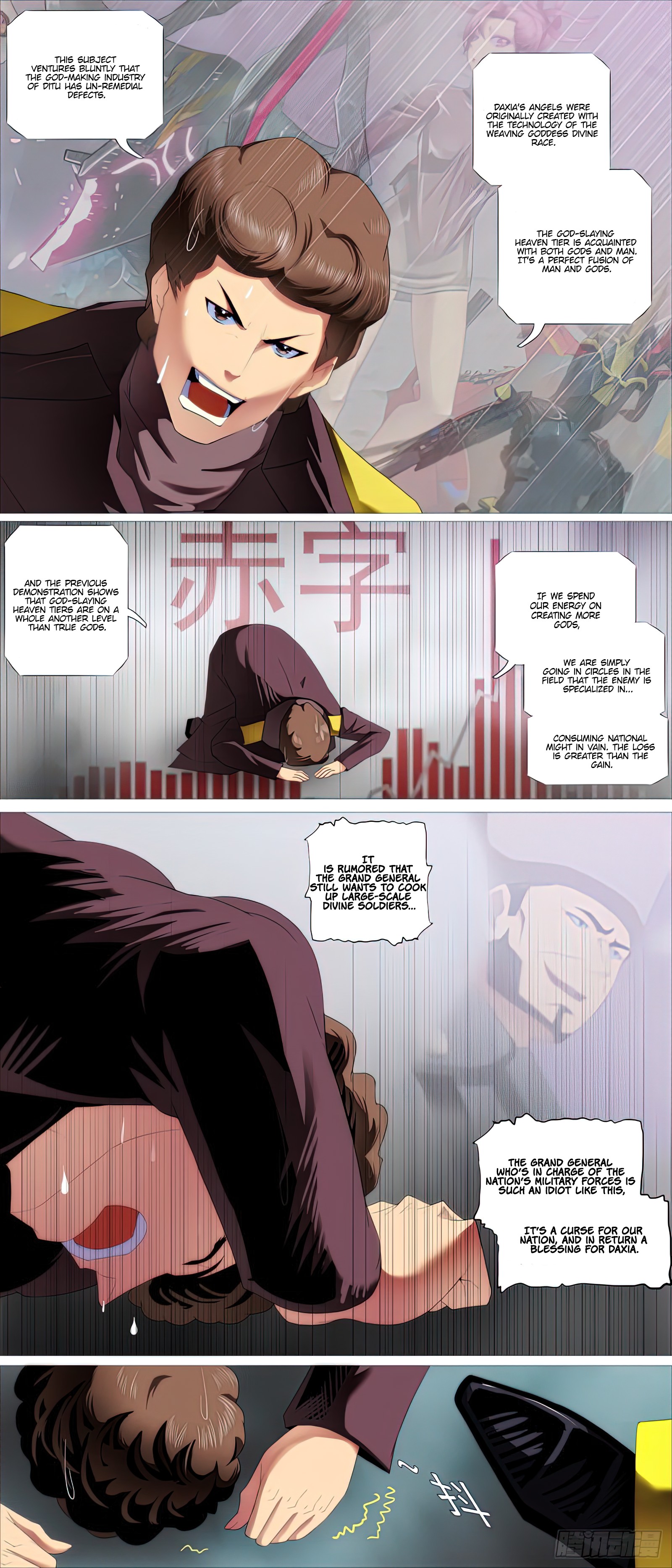 Iron Ladies chapter 454 - page 6