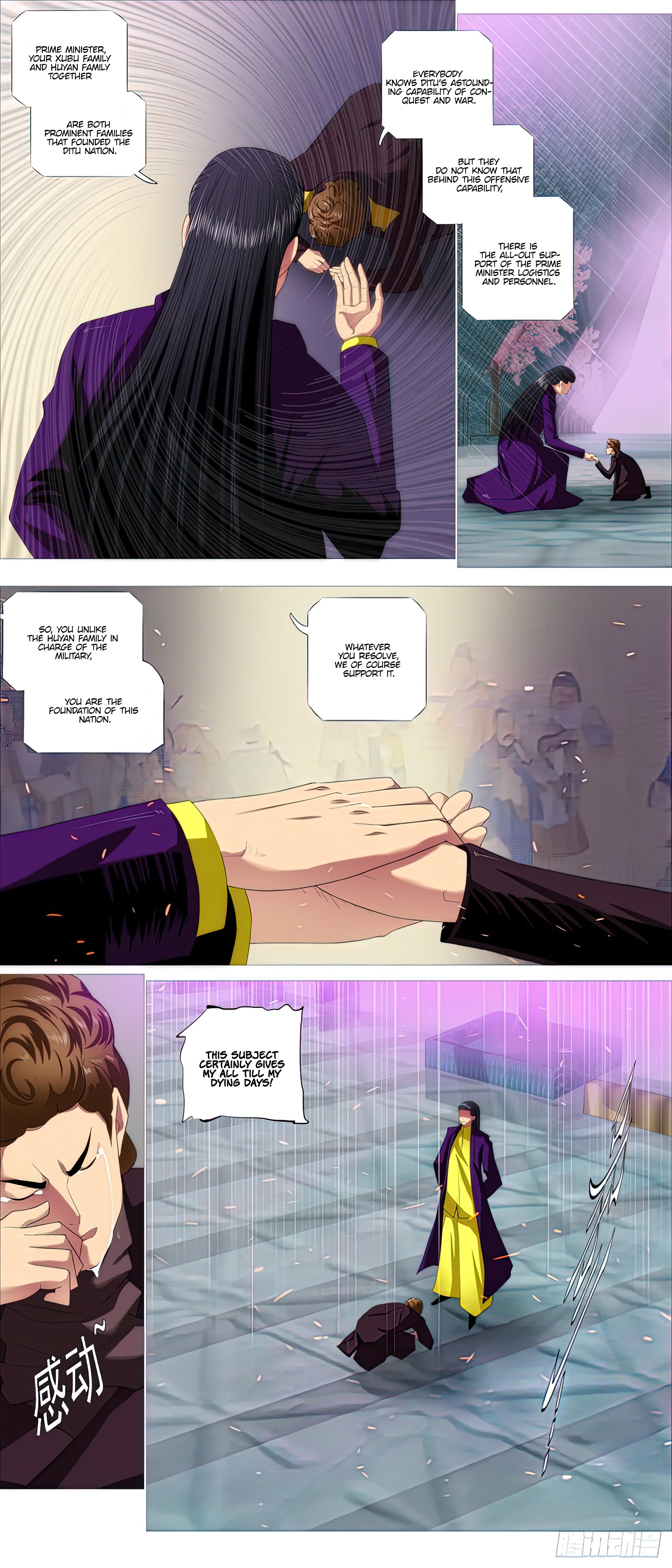 Iron Ladies chapter 454 - page 7