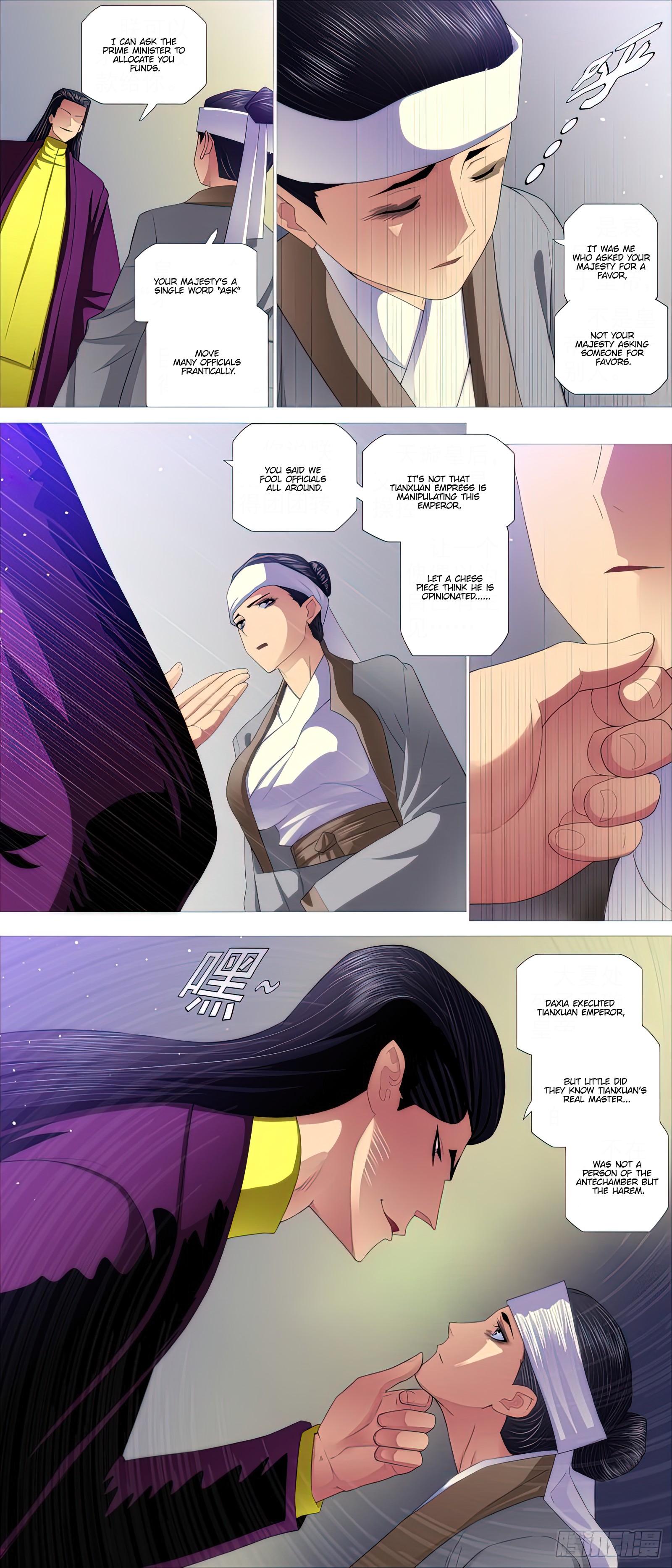 Iron Ladies chapter 455 - page 13