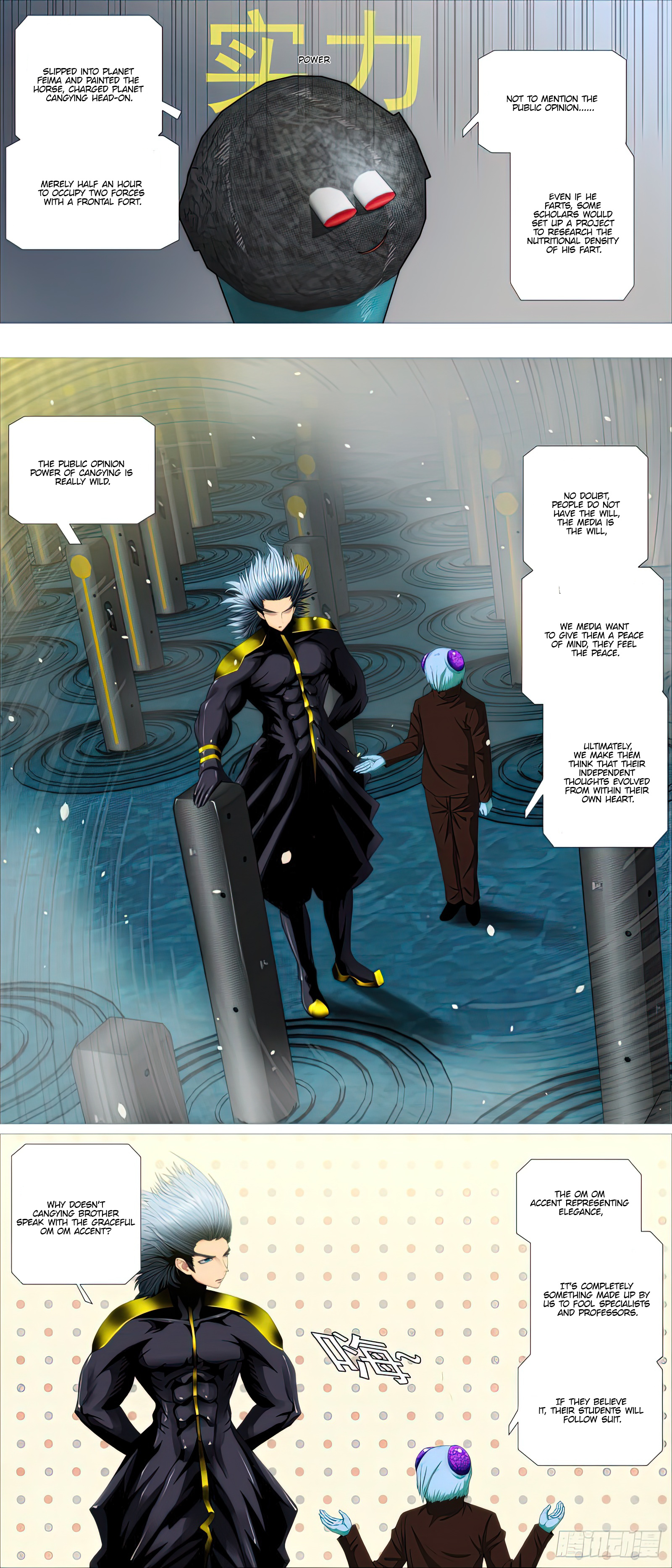 Iron Ladies chapter 470 - page 8