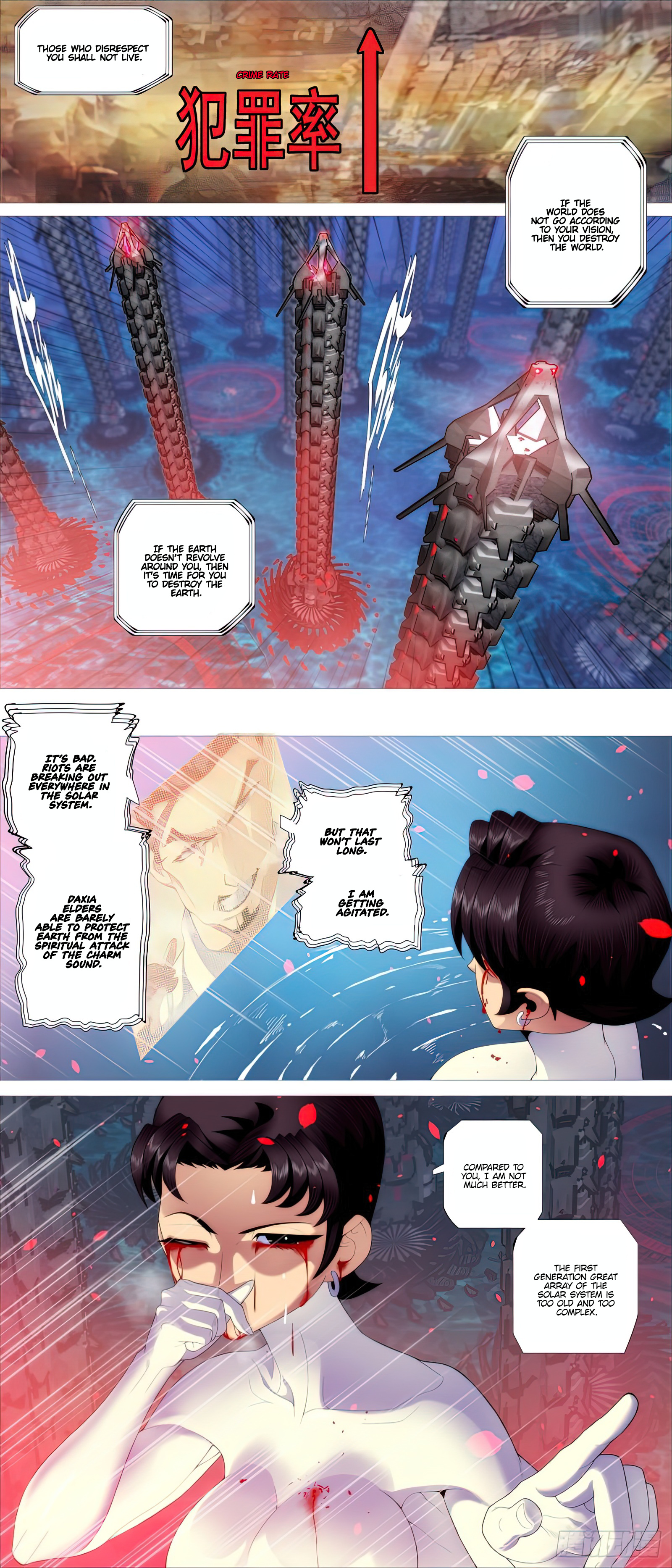 Iron Ladies chapter 481 - page 3