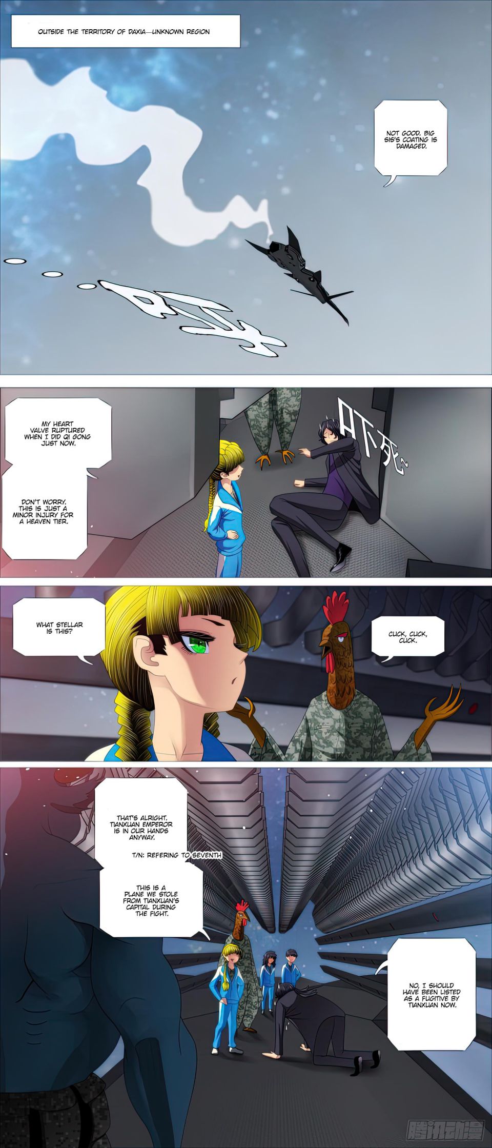 Iron Ladies chapter 436 - page 3