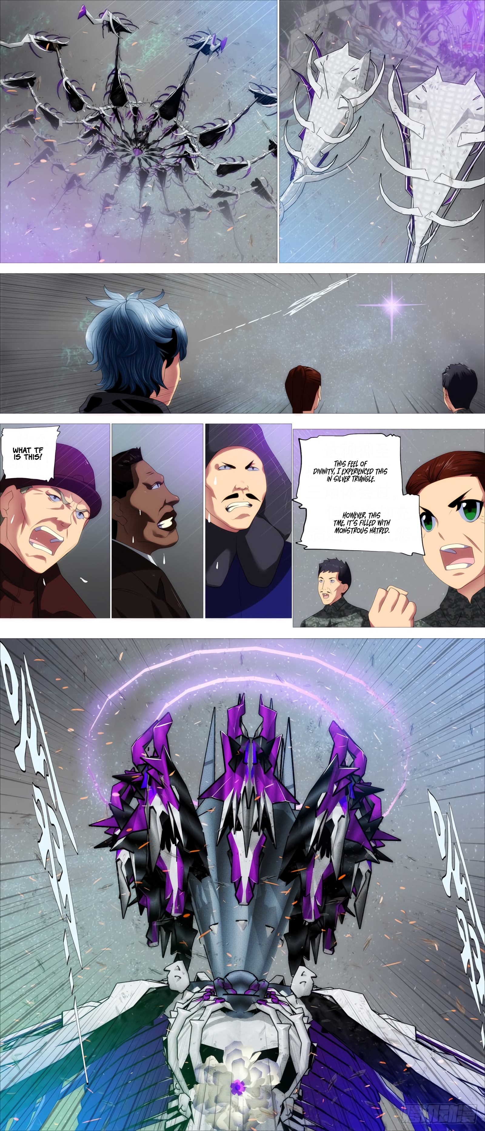 Iron Ladies chapter 418 - page 14