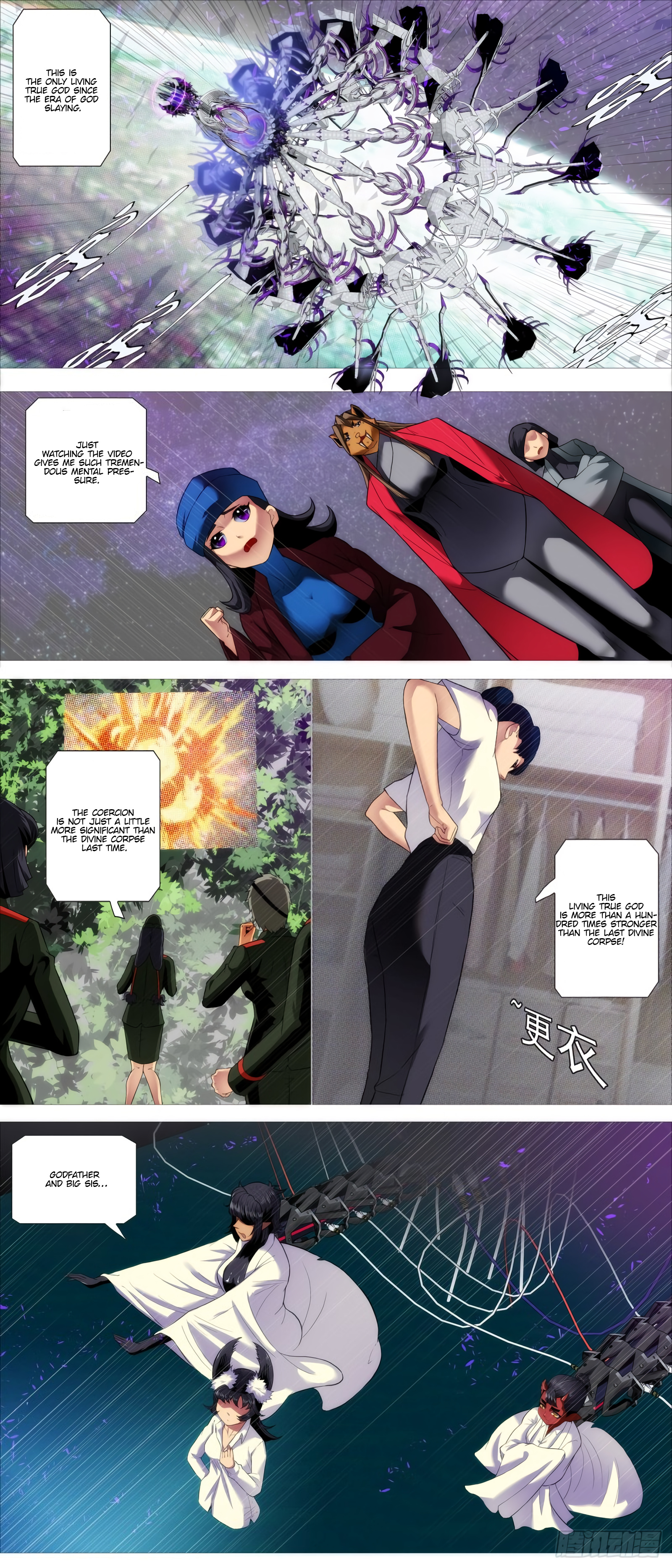 Iron Ladies chapter 419 - page 13