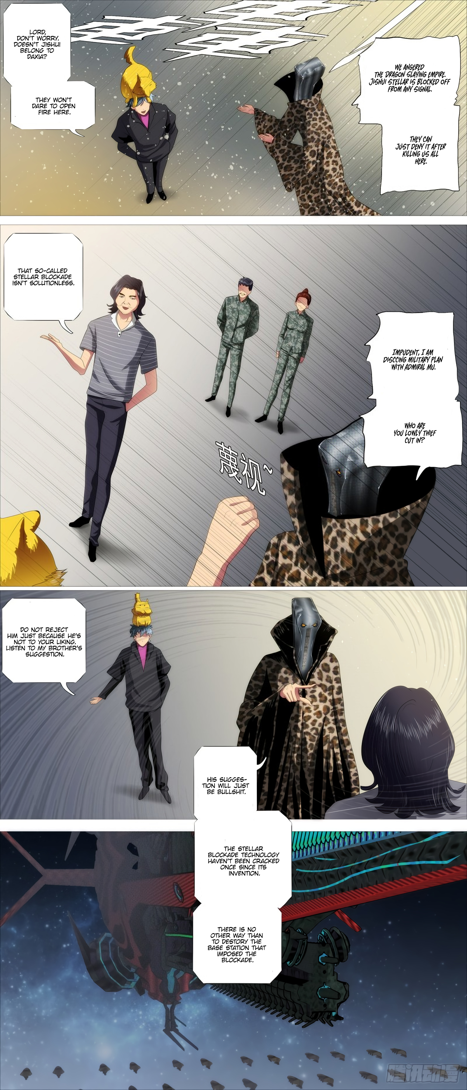 Iron Ladies chapter 410 - page 7