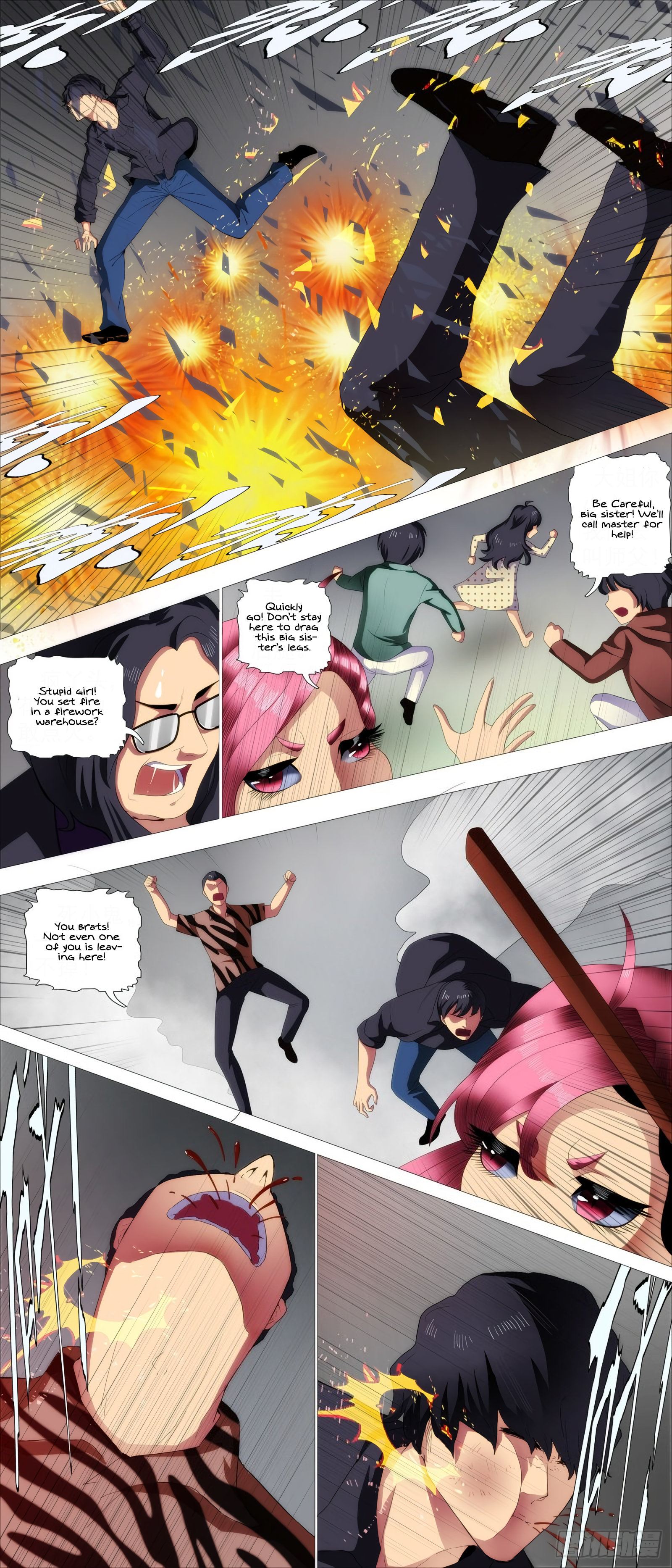 Iron Ladies chapter 414 - page 7