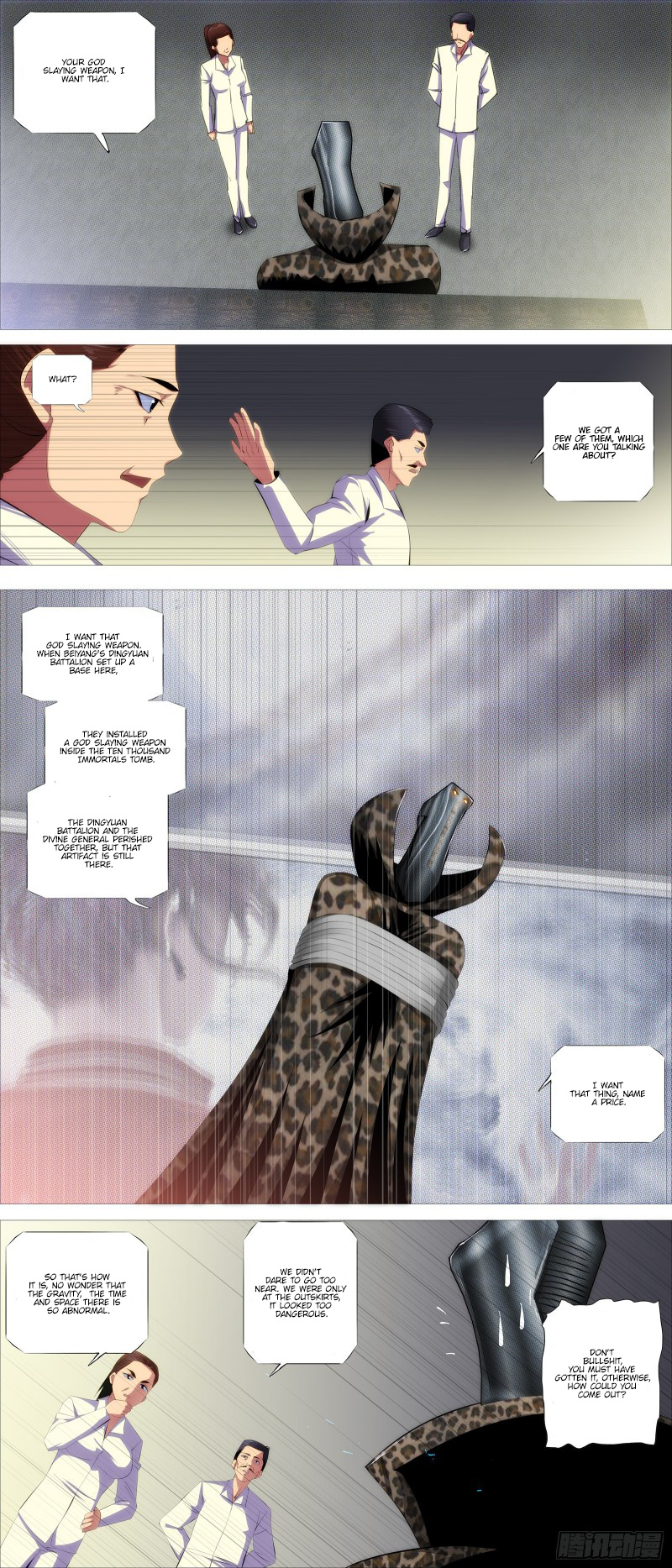 Iron Ladies chapter 380 - page 4