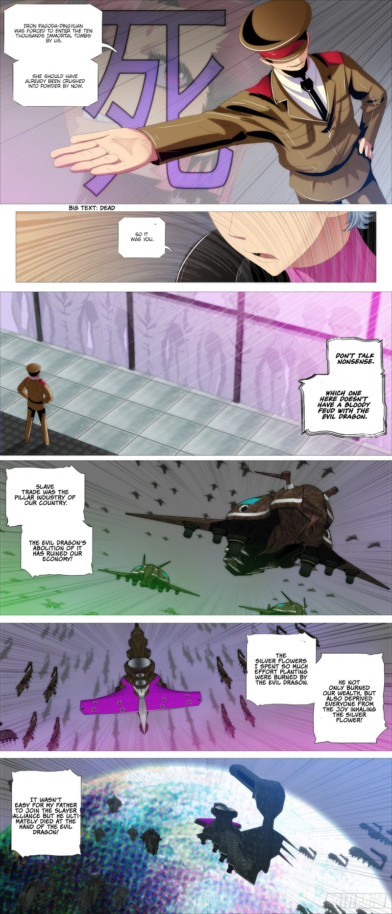 Iron Ladies chapter 380 - page 9