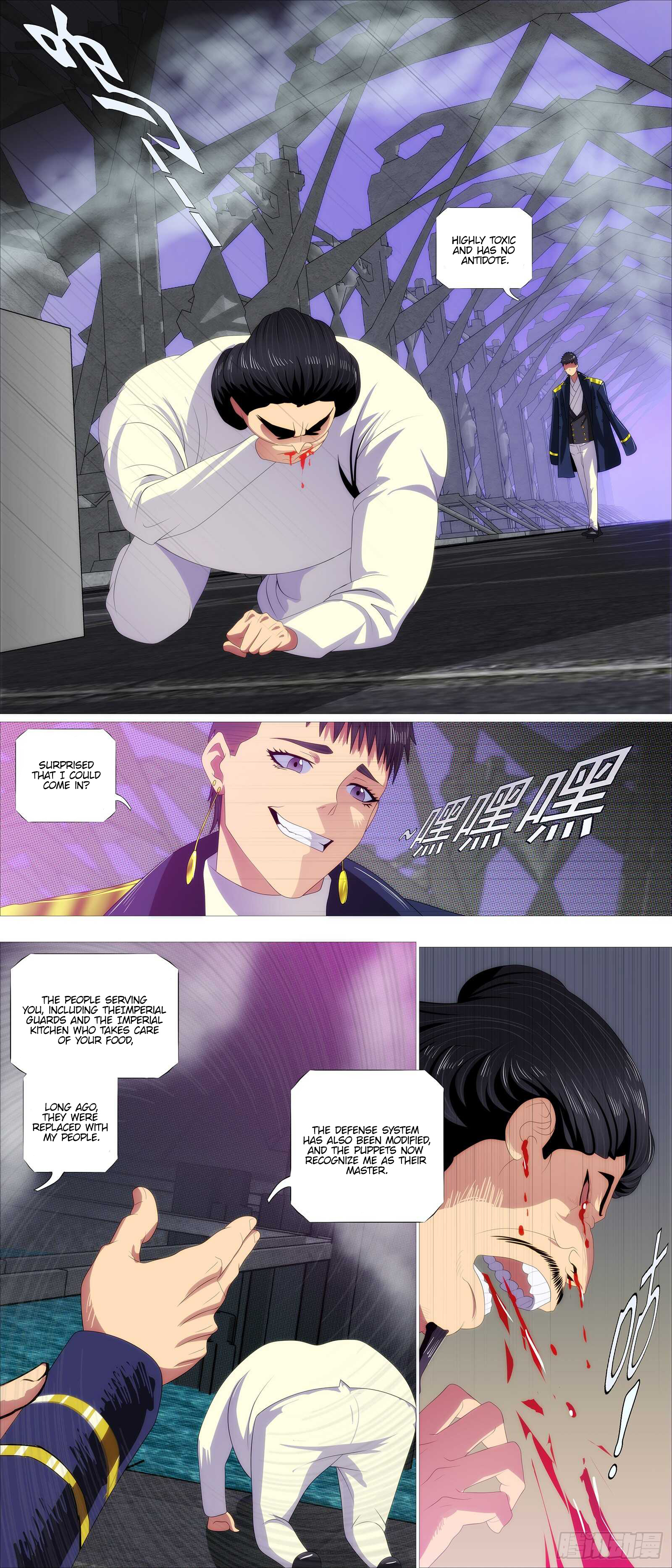 Iron Ladies chapter 373 - page 11