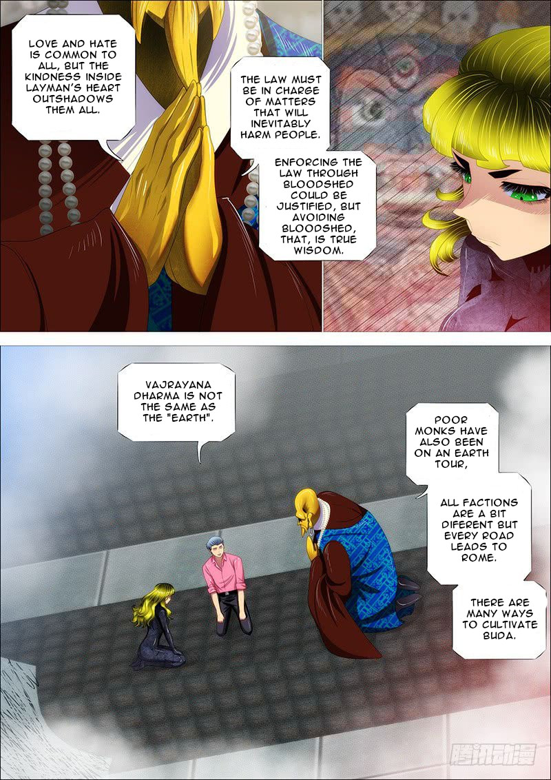 Iron Ladies chapter 339 - page 4