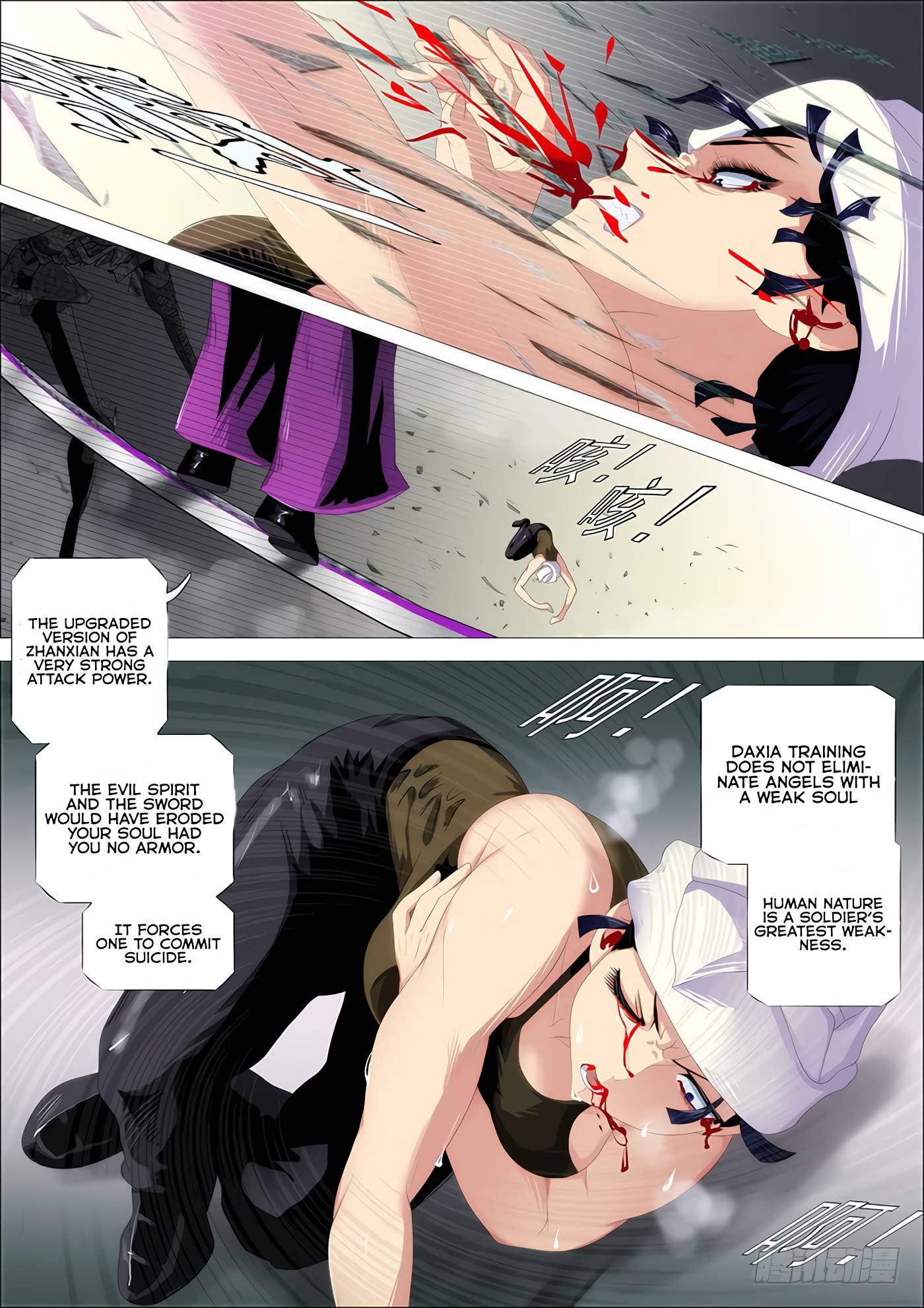 Iron Ladies chapter 342 - page 4