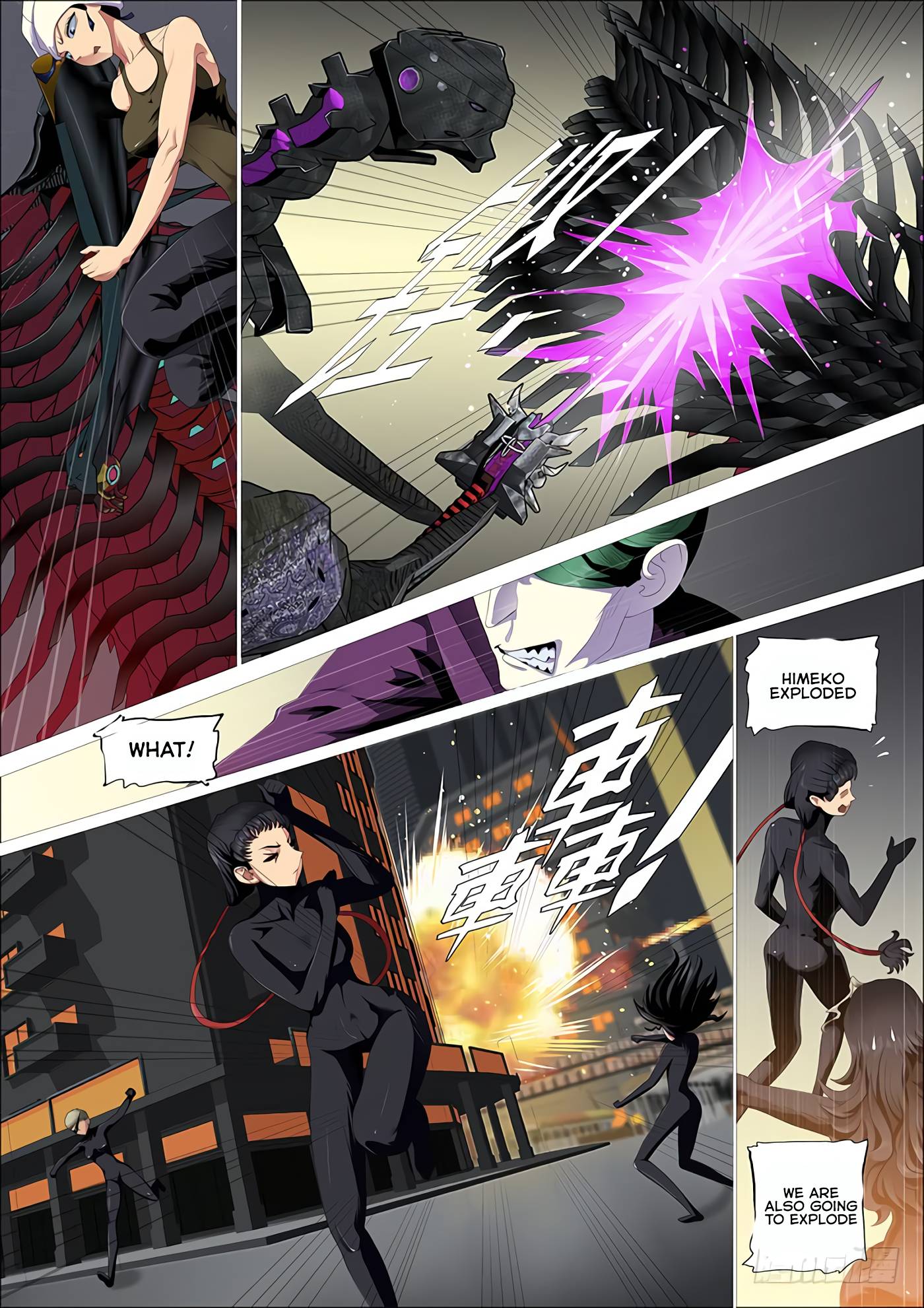 Iron Ladies chapter 342 - page 7