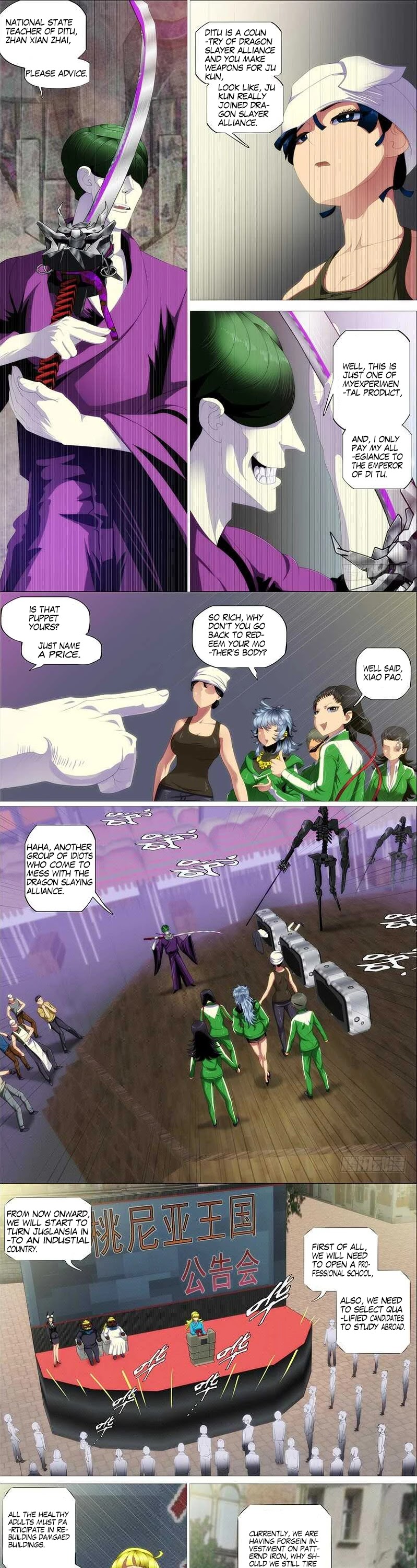 Iron Ladies chapter 343 - page 1