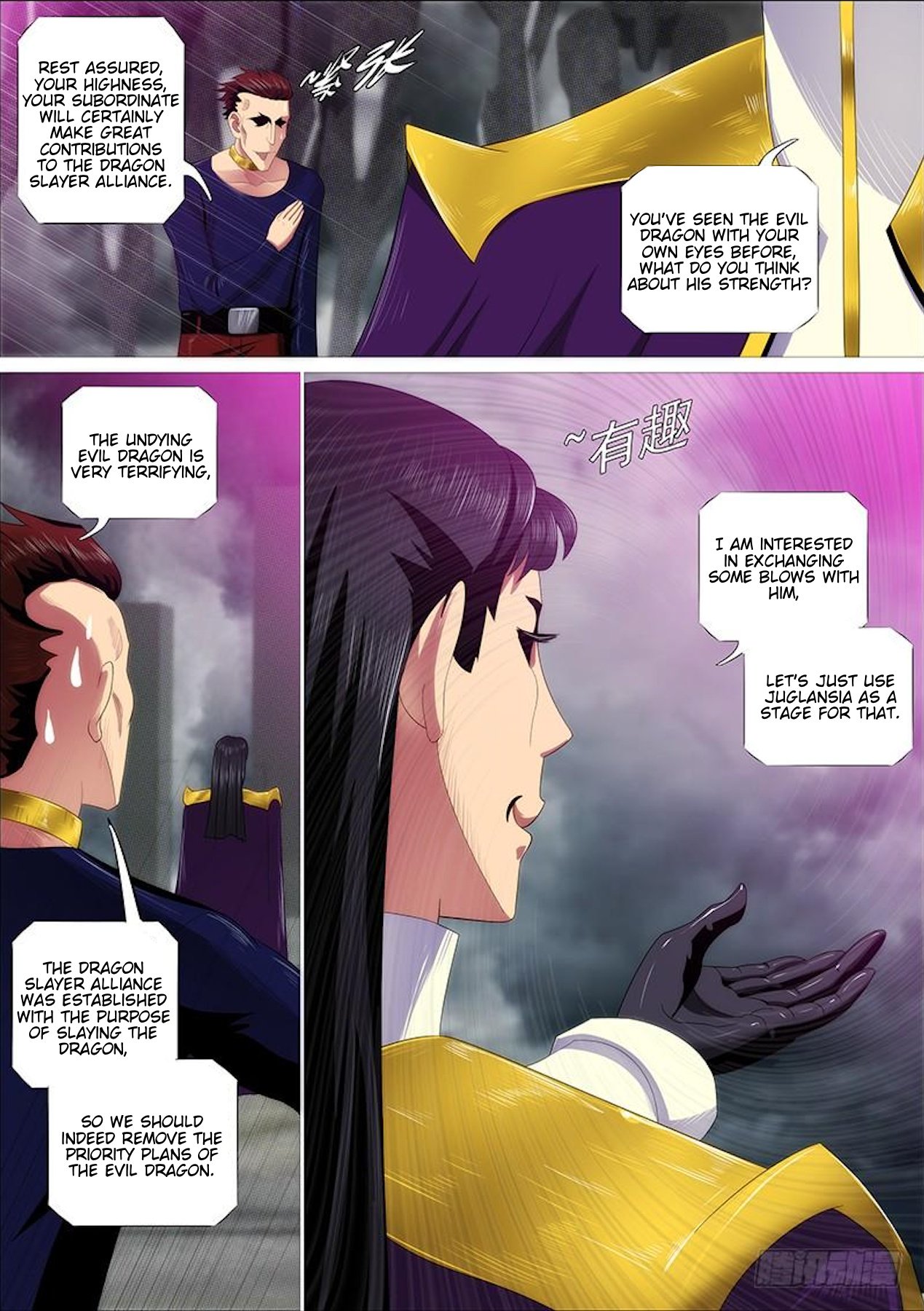 Iron Ladies chapter 310 - page 8