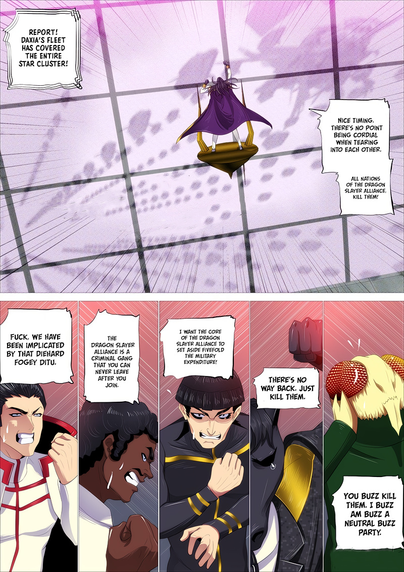 Iron Ladies chapter 332 - page 6