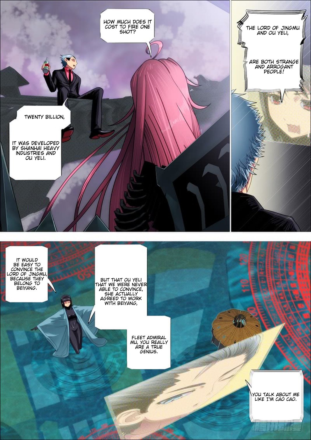 Iron Ladies chapter 299 - page 14