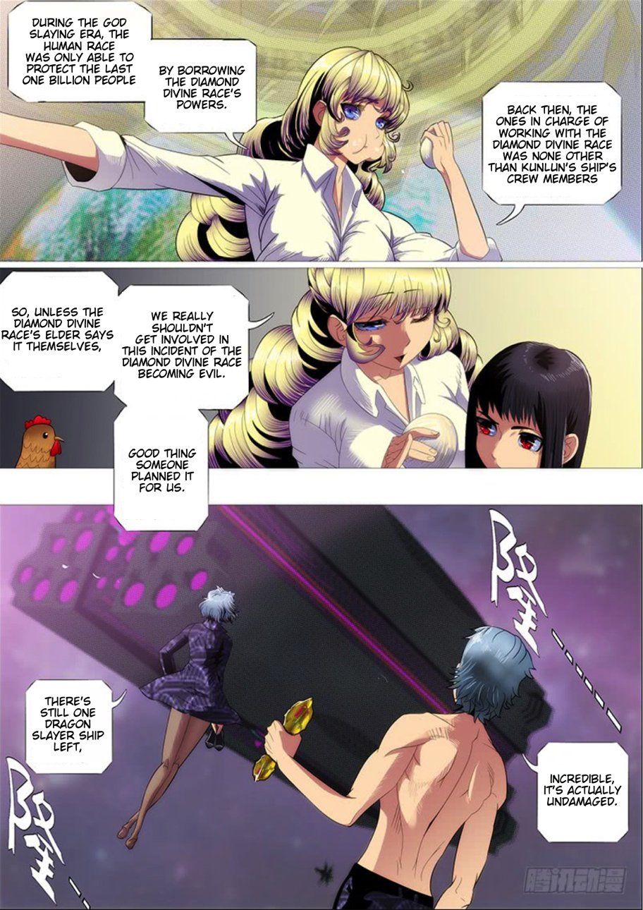 Iron Ladies chapter 283 - page 4