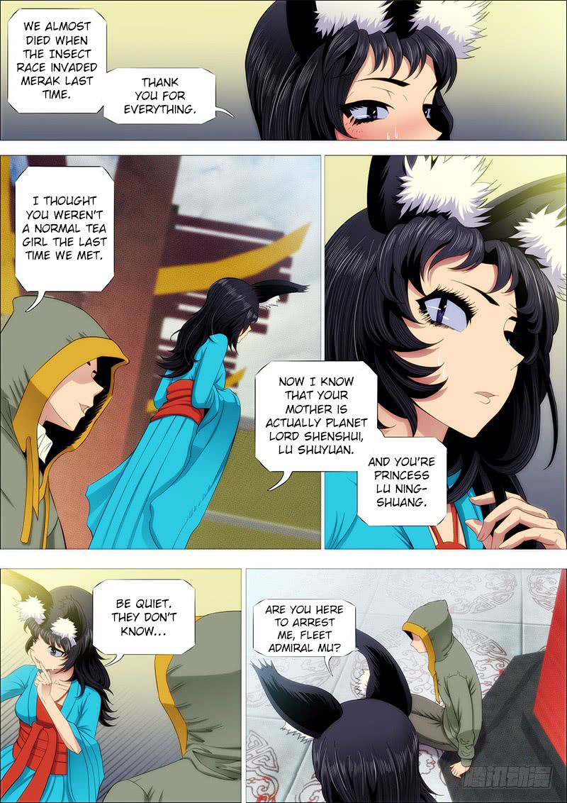 Iron Ladies chapter 207 - page 2