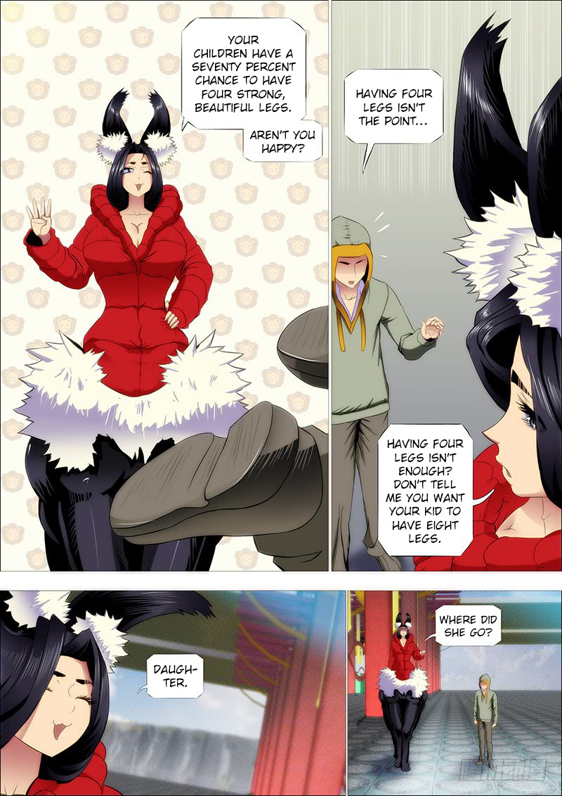 Iron Ladies chapter 208 - page 4