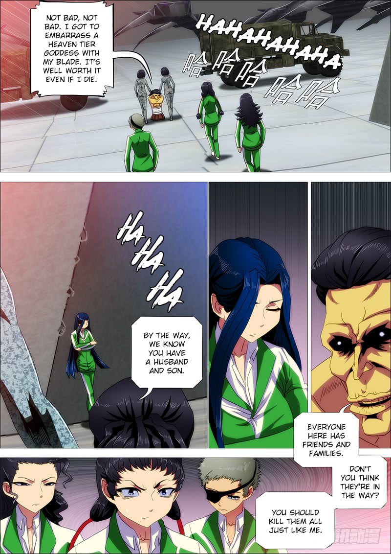 Iron Ladies chapter 242 - page 13