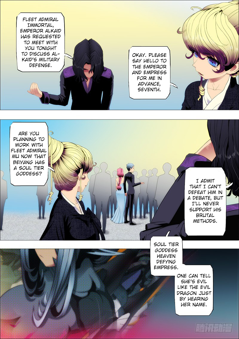 Iron Ladies chapter 74 - page 5