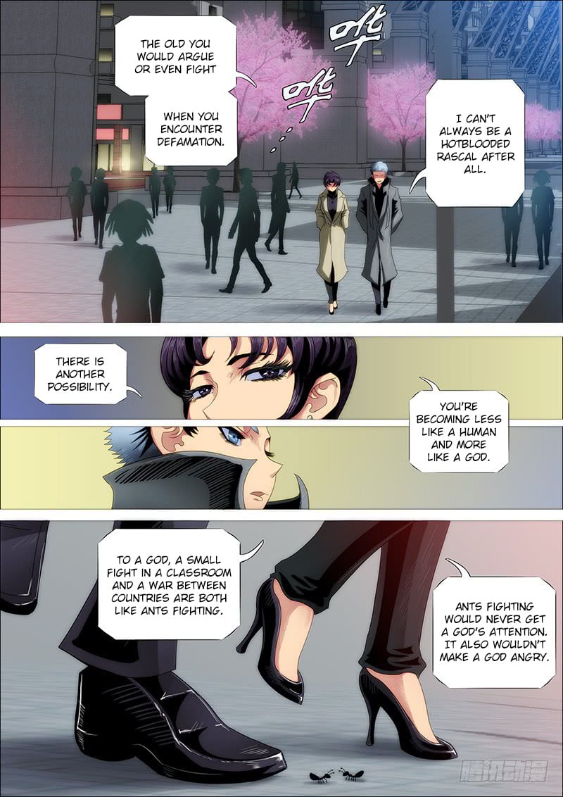 Iron Ladies chapter 244 - page 14