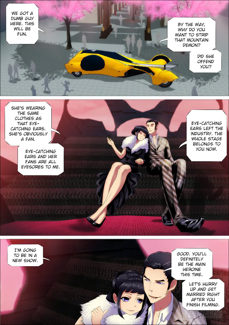 Iron Ladies chapter 246 - page 12