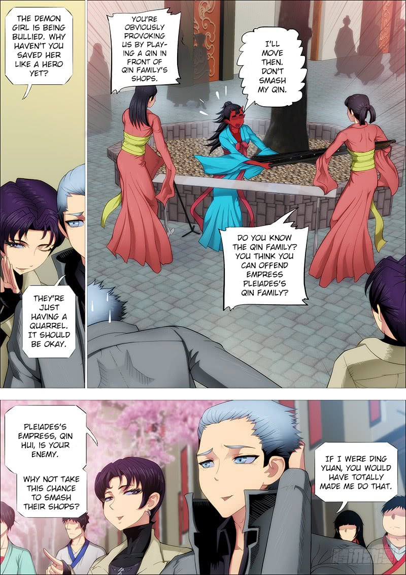 Iron Ladies chapter 246 - page 7