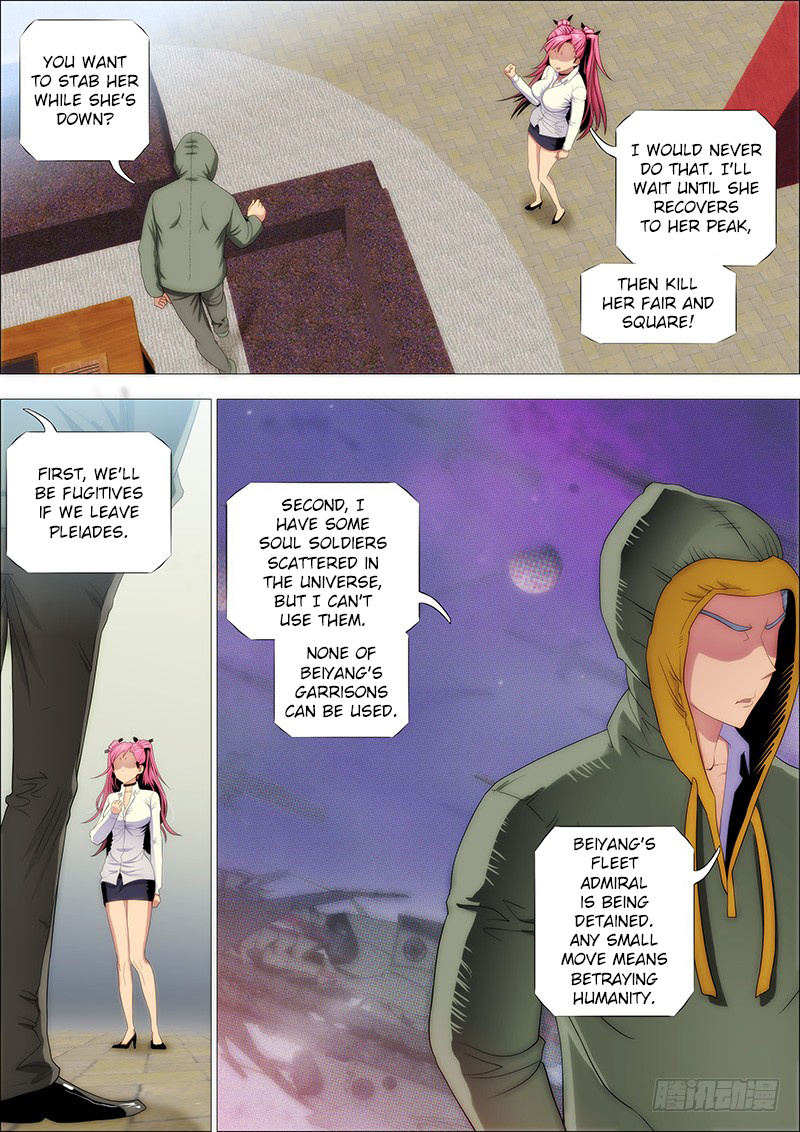 Iron Ladies chapter 184 - page 9