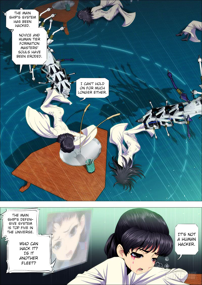 Iron Ladies chapter 186 - page 7