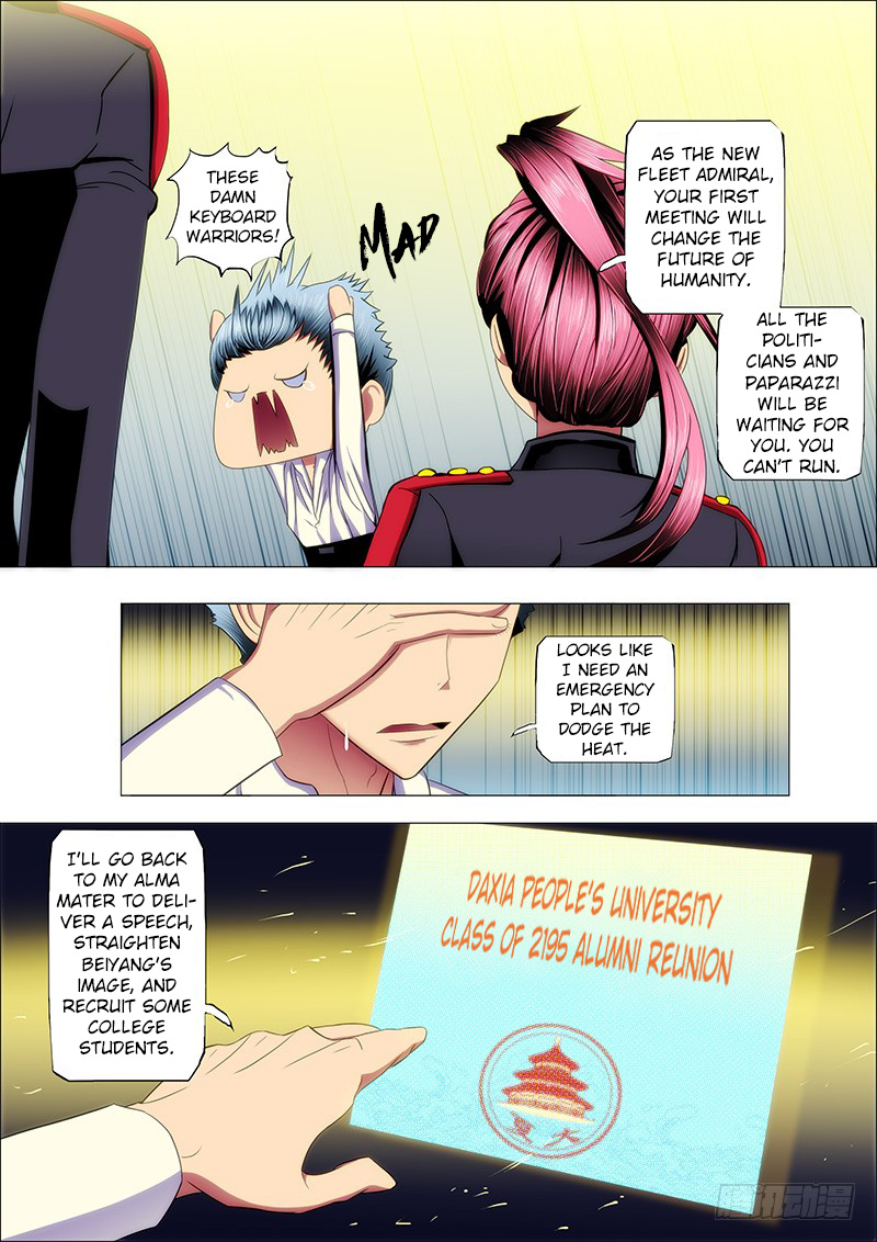 Iron Ladies chapter 37 - page 1