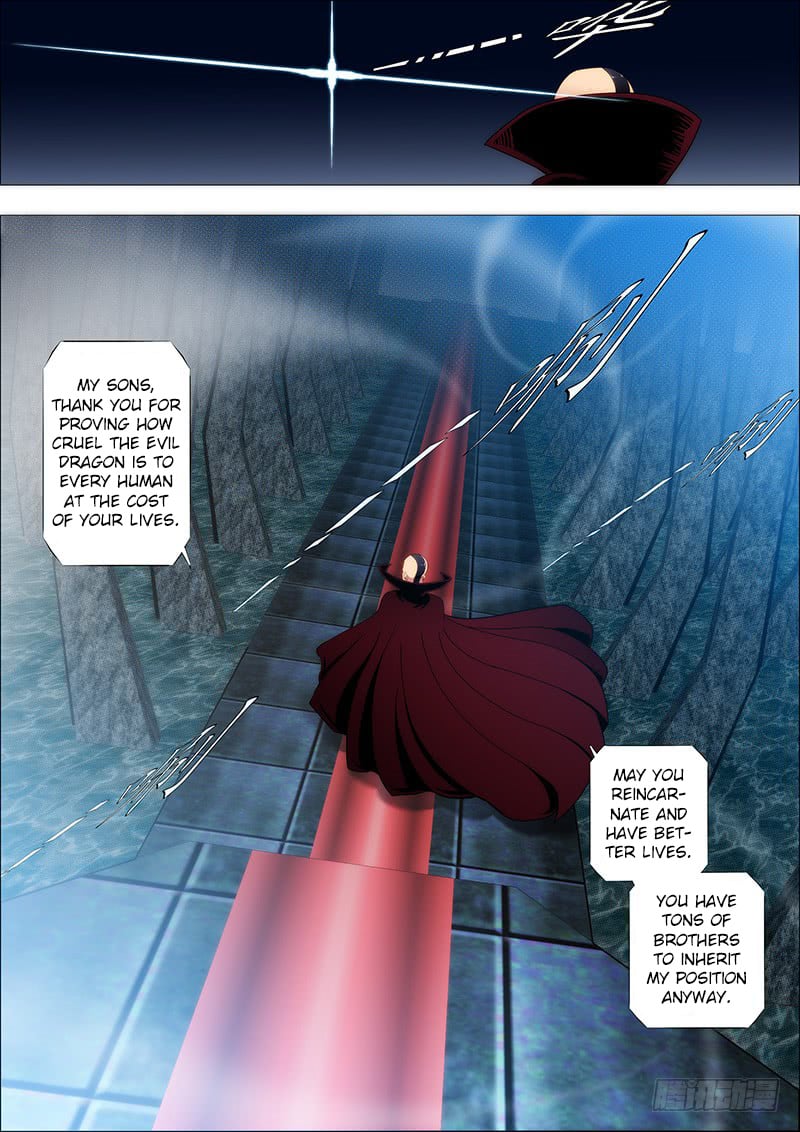 Iron Ladies chapter 117 - page 4