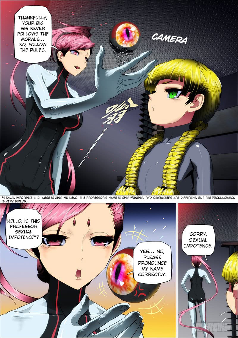 Iron Ladies chapter 15 - page 6