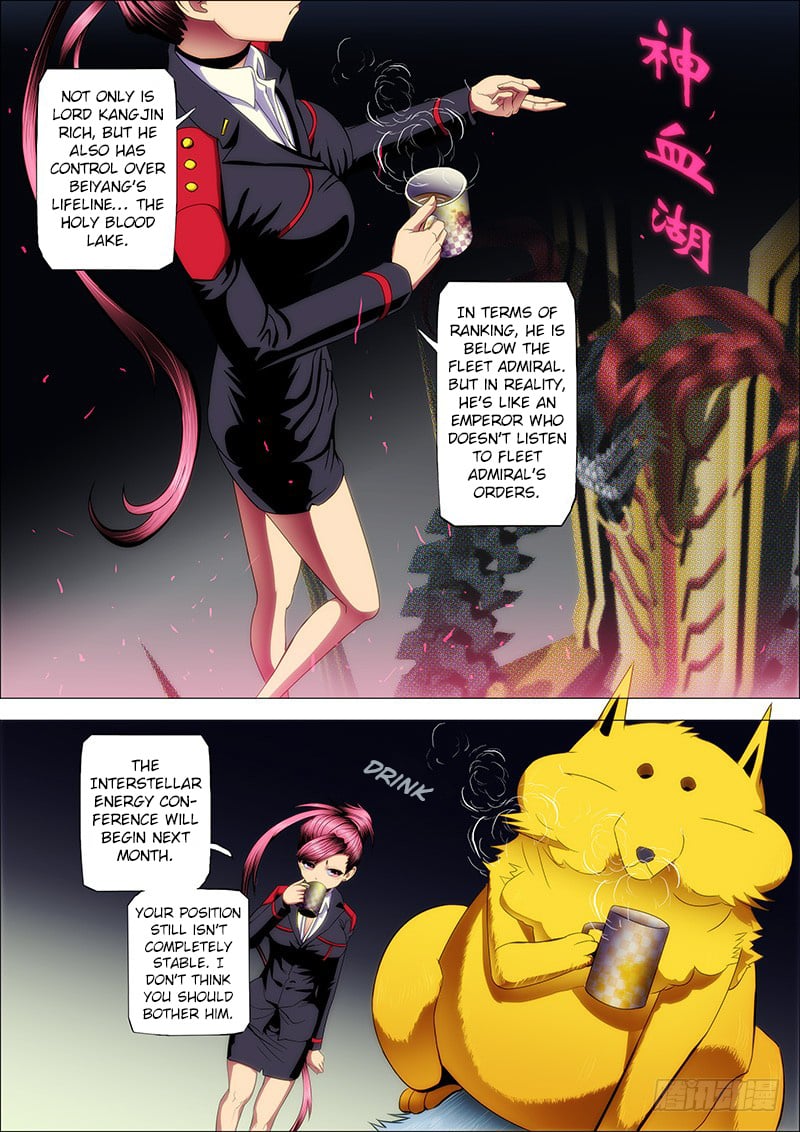 Iron Ladies chapter 41 - page 6