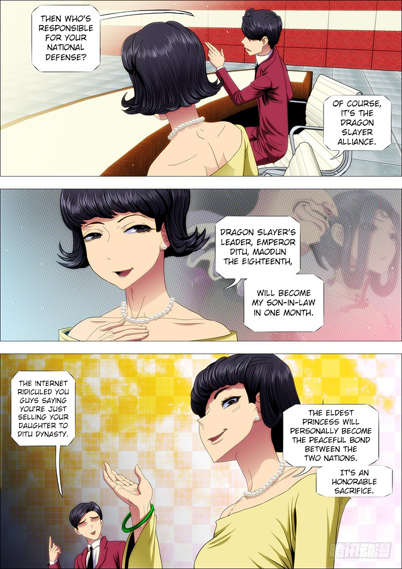 Iron Ladies chapter 149 - page 3