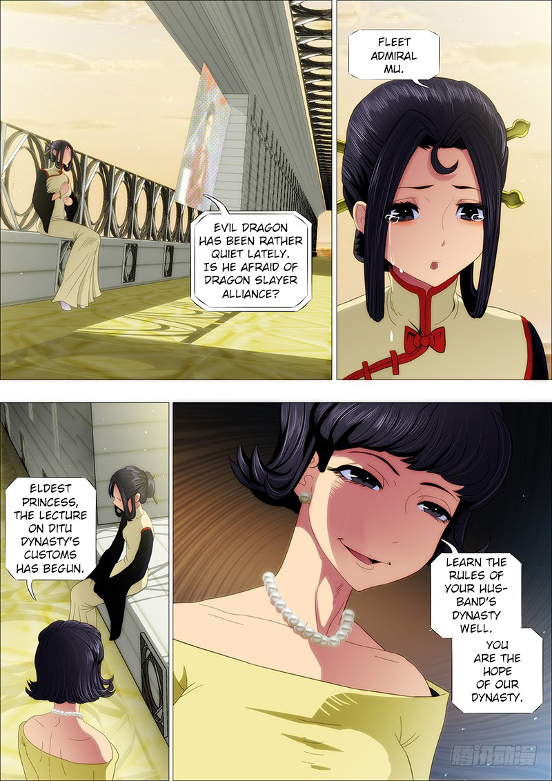 Iron Ladies chapter 149 - page 6