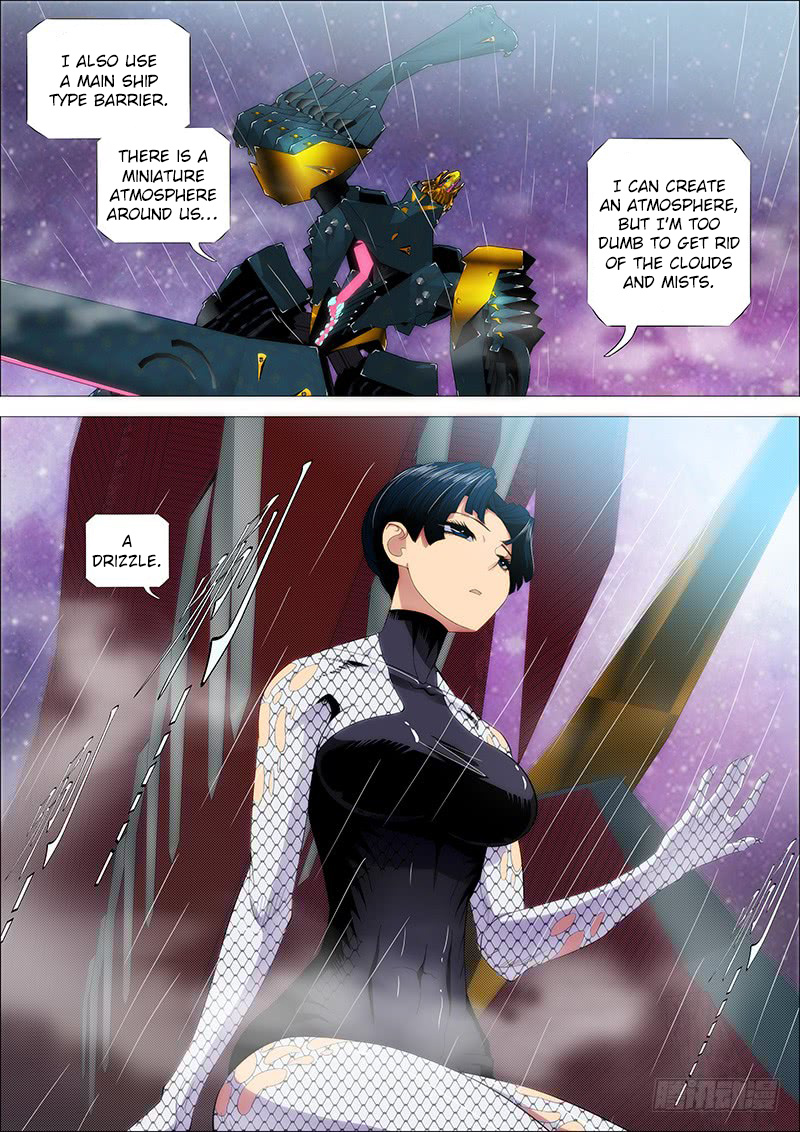 Iron Ladies chapter 196 - page 4