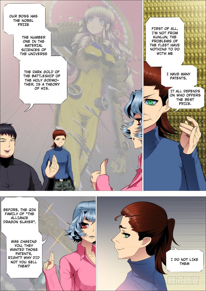 Iron Ladies chapter 262 - page 12