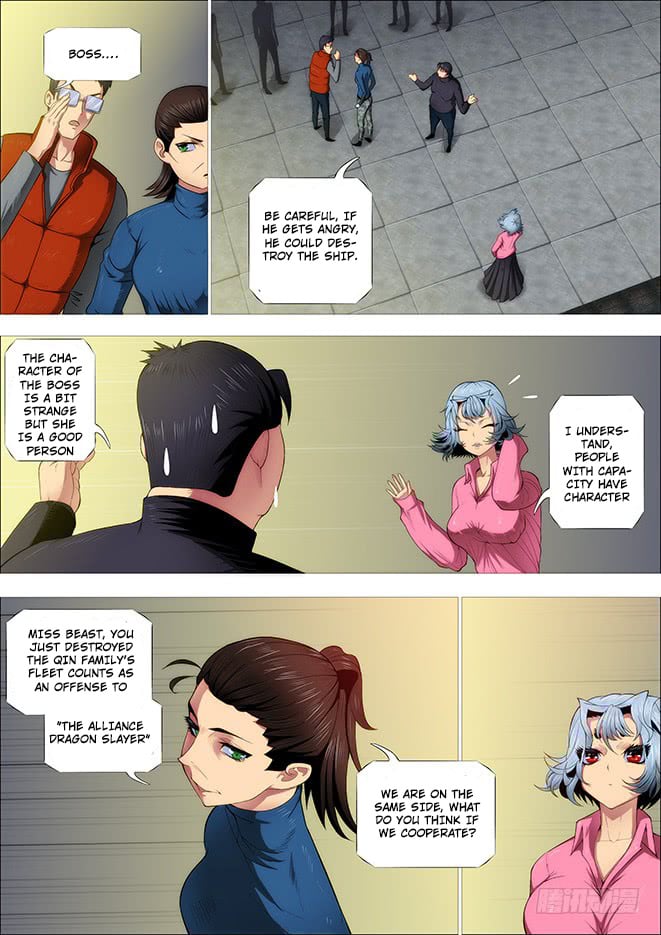 Iron Ladies chapter 262 - page 13