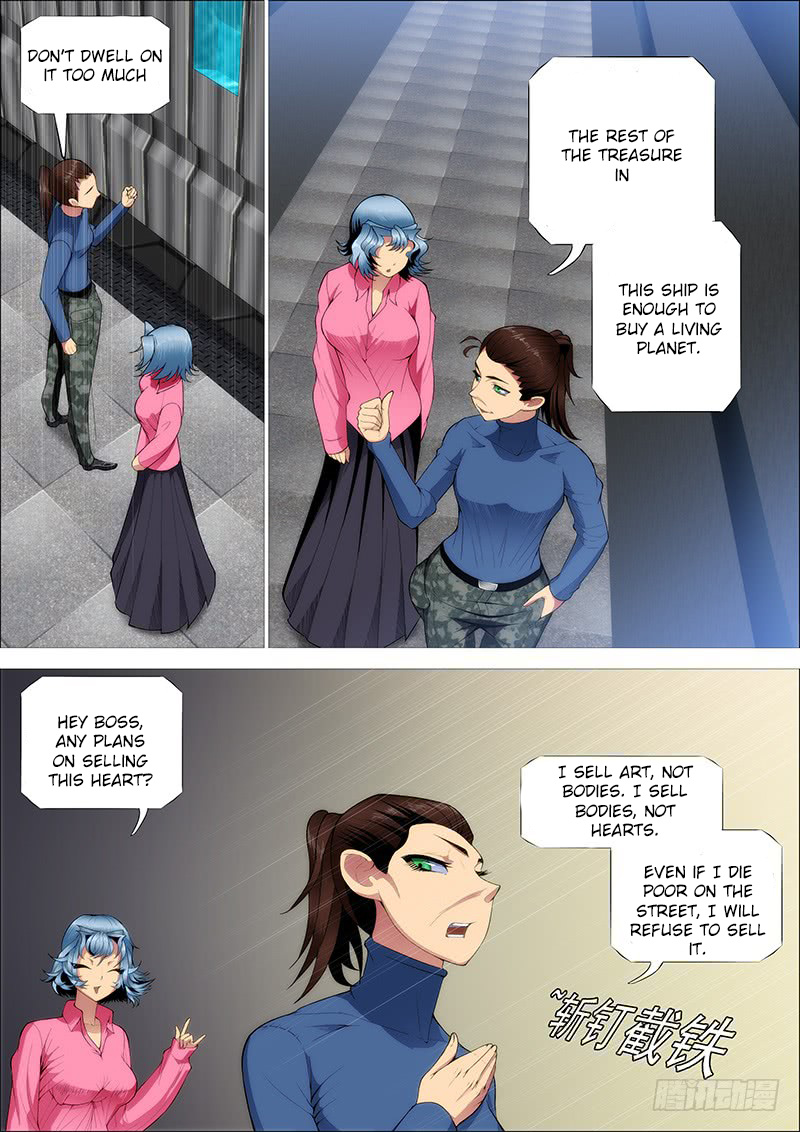 Iron Ladies chapter 263 - page 13