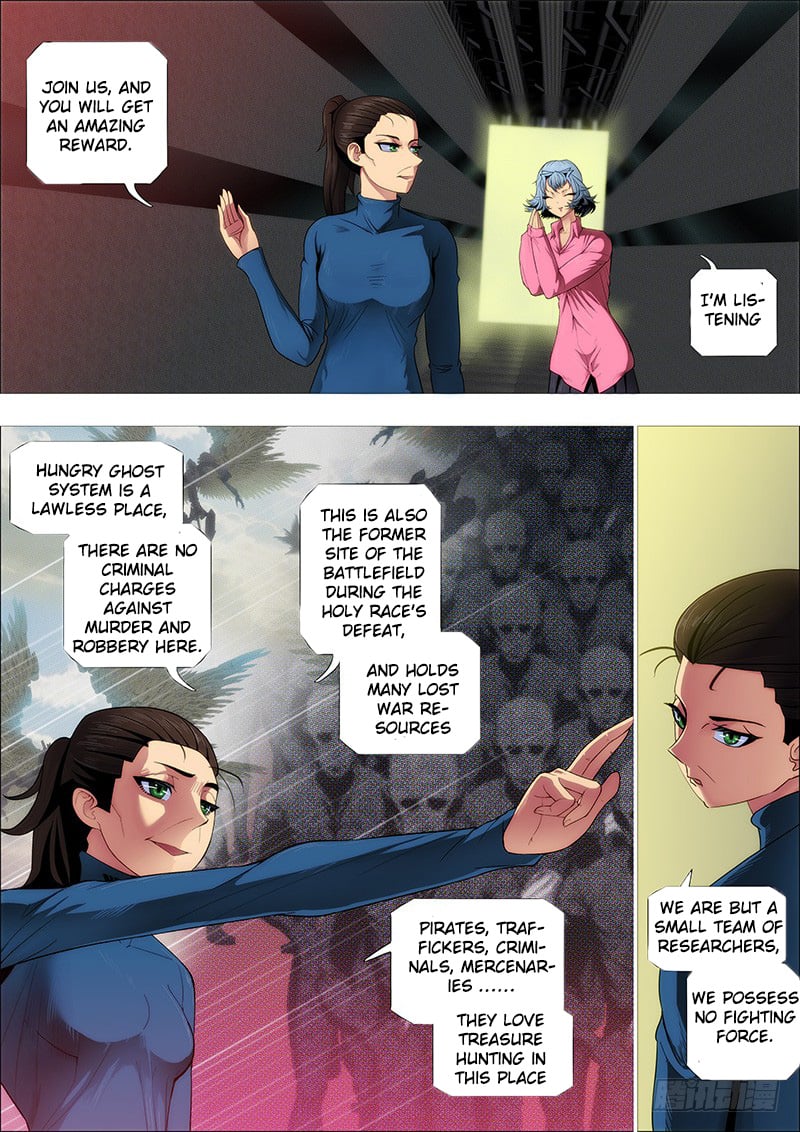 Iron Ladies chapter 263 - page 4