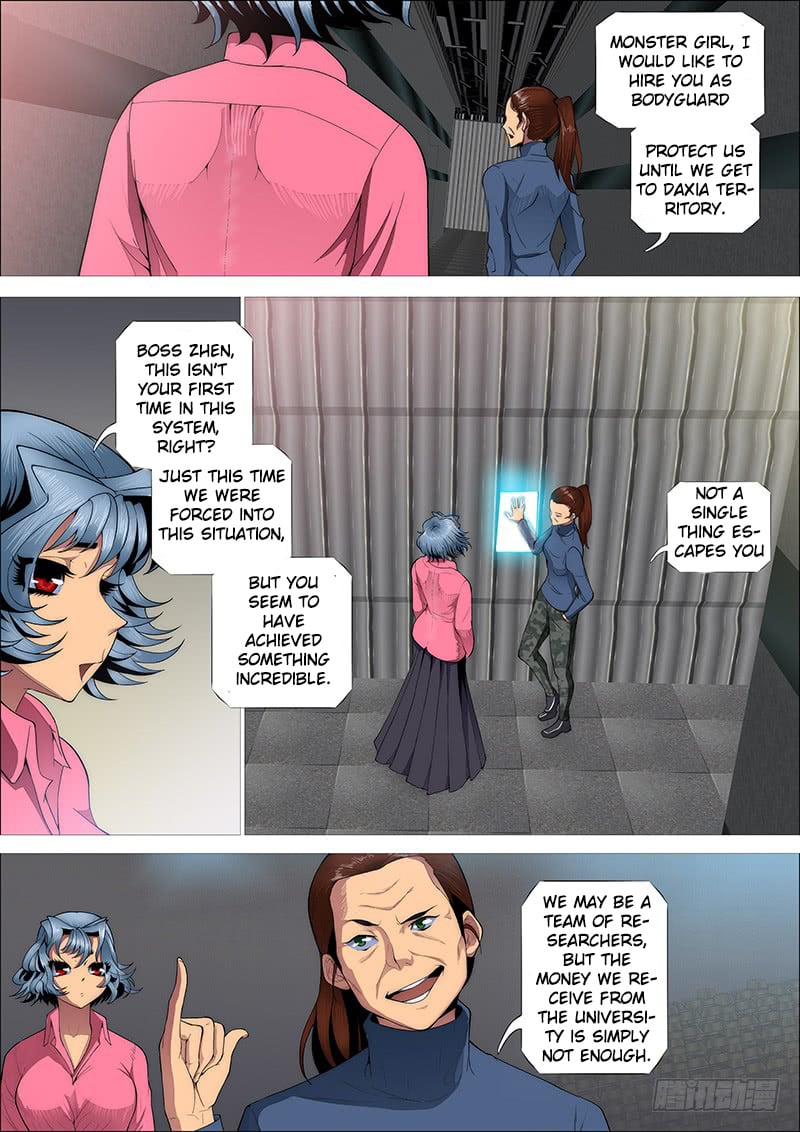 Iron Ladies chapter 263 - page 5