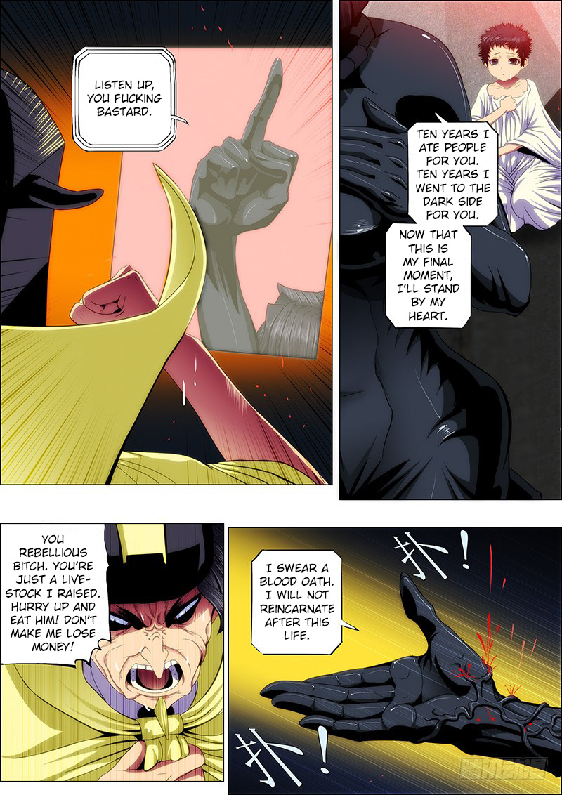 Iron Ladies chapter 51 - page 4