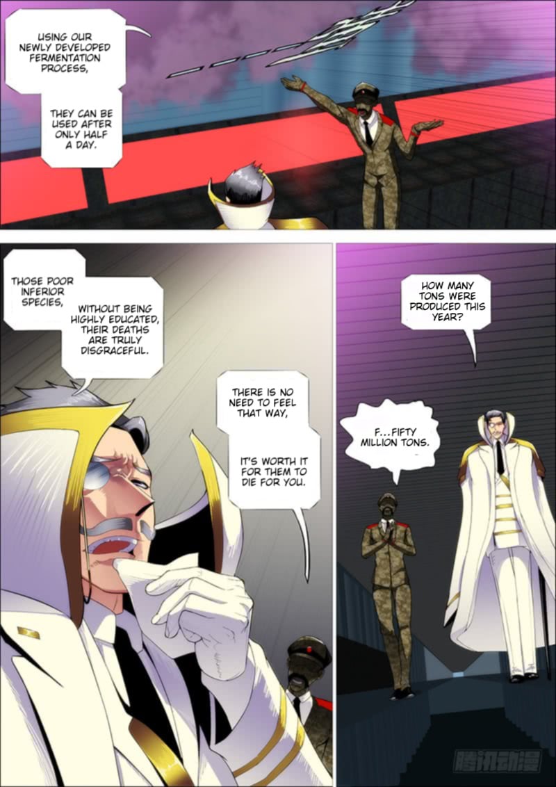 Iron Ladies chapter 267 - page 6