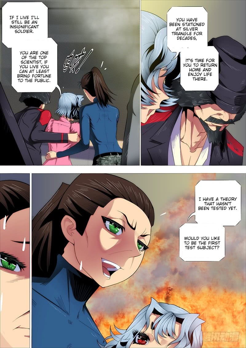 Iron Ladies chapter 270 - page 15