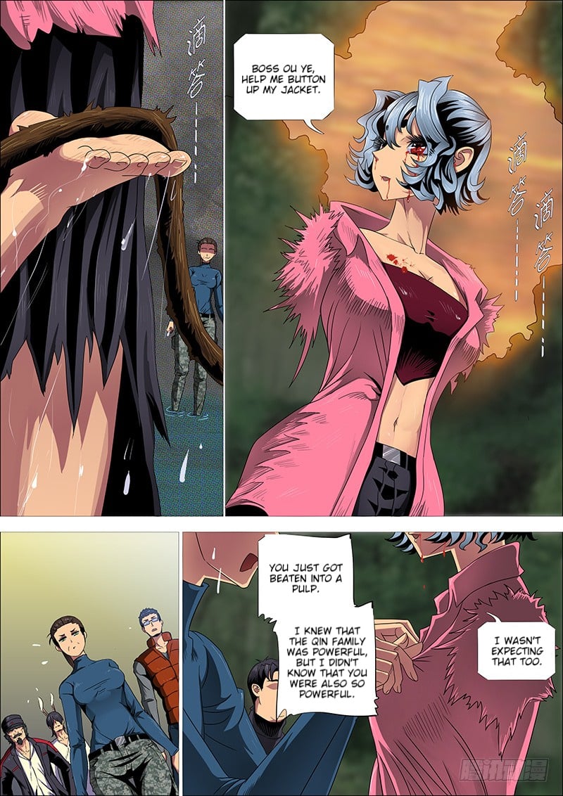 Iron Ladies chapter 270 - page 4